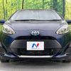 toyota aqua 2019 -TOYOTA--AQUA DAA-NHP10--NHP10-2646045---TOYOTA--AQUA DAA-NHP10--NHP10-2646045- image 15