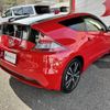 honda cr-z 2013 -HONDA--CR-Z DAA-ZF2--ZF2-1100123---HONDA--CR-Z DAA-ZF2--ZF2-1100123- image 8