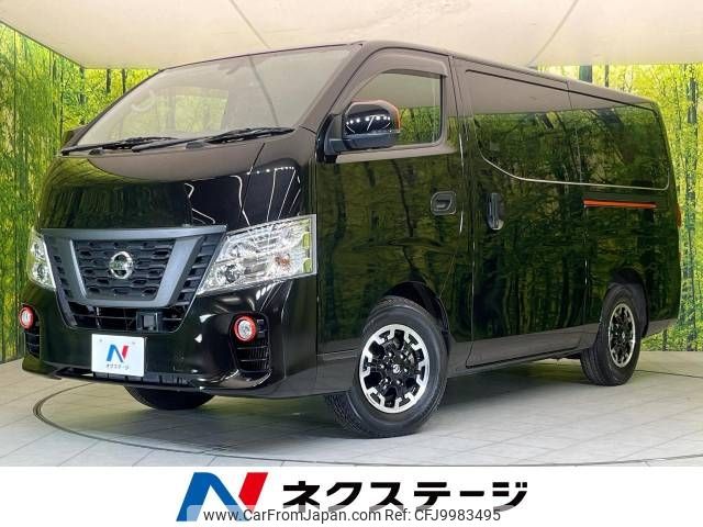 nissan caravan-van 2021 -NISSAN--Caravan Van CBF-VR2E26--VR2E26-135031---NISSAN--Caravan Van CBF-VR2E26--VR2E26-135031- image 1