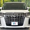 toyota alphard 2018 -TOYOTA--Alphard DBA-AGH30W--AGH30-0214862---TOYOTA--Alphard DBA-AGH30W--AGH30-0214862- image 16