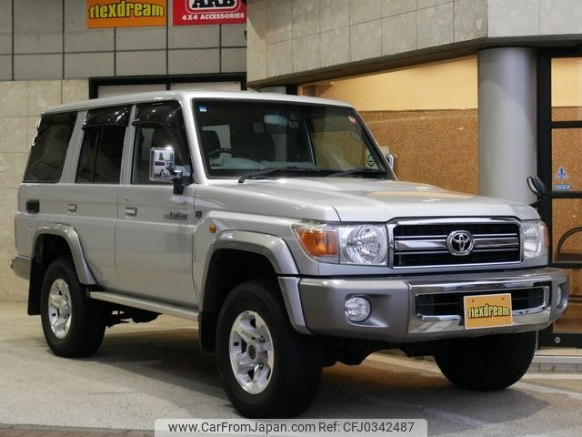 toyota land-cruiser 2015 -TOYOTA--Land Cruiser GRJ76K--GRJ76-1006116---TOYOTA--Land Cruiser GRJ76K--GRJ76-1006116- image 1