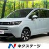 honda freed 2024 CFJ1792753 image 1