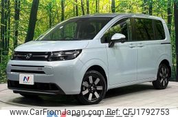 honda freed 2024 CFJ1792753
