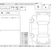 daihatsu hijet-truck 2024 -DAIHATSU--Hijet Truck S510P--S510P-0560455---DAIHATSU--Hijet Truck S510P--S510P-0560455- image 4