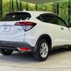 honda vezel 2014 -HONDA--VEZEL DAA-RU3--RU3-1026972---HONDA--VEZEL DAA-RU3--RU3-1026972- image 18