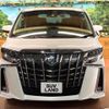 toyota alphard 2022 -TOYOTA--Alphard 6AA-AYH30W--AYH30-0144727---TOYOTA--Alphard 6AA-AYH30W--AYH30-0144727- image 17