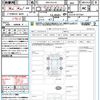toyota corolla-cross 2023 quick_quick_3BA-ZSG10_ZSG10-1017567 image 21