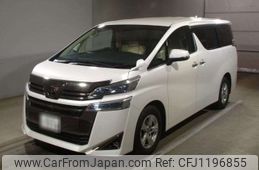 toyota vellfire 2020 -TOYOTA 【岐阜 300ﾜ7974】--Vellfire 3BA-AGH35W--AGH35-0040705---TOYOTA 【岐阜 300ﾜ7974】--Vellfire 3BA-AGH35W--AGH35-0040705-
