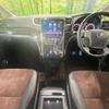 toyota alphard 2014 CFJ1553914 image 3