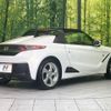 honda s660 2016 quick_quick_JW5_JW5-1018179 image 16