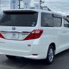 toyota alphard 2012 -TOYOTA--Alphard DAA-ATH20W--ATH20-8007955---TOYOTA--Alphard DAA-ATH20W--ATH20-8007955- image 5