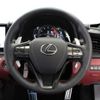 lexus lc 2023 CFJ1795747 image 44