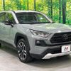 toyota rav4 2020 quick_quick_MXAA54_MXAA54-2023977 image 17