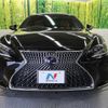 lexus ls 2017 quick_quick_GVF50_GVF50-6000137 image 15
