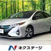 toyota prius-phv 2017 -TOYOTA--Prius PHV DLA-ZVW52--ZVW52-3023657---TOYOTA--Prius PHV DLA-ZVW52--ZVW52-3023657- image 1