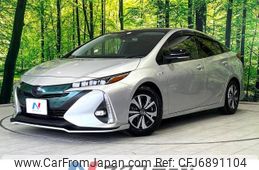 toyota prius-phv 2017 -TOYOTA--Prius PHV DLA-ZVW52--ZVW52-3023657---TOYOTA--Prius PHV DLA-ZVW52--ZVW52-3023657-