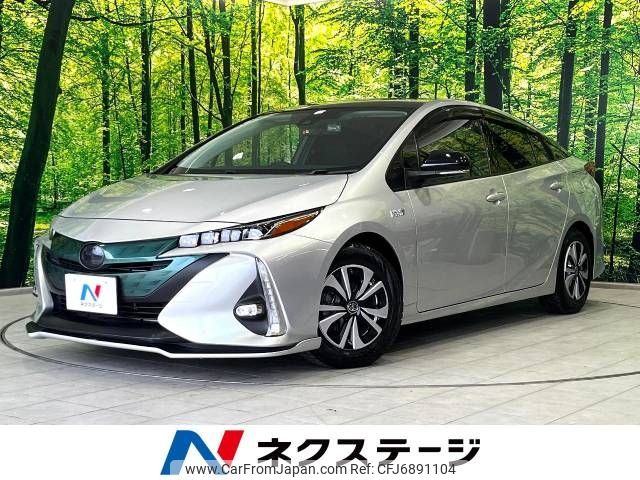 toyota prius-phv 2017 -TOYOTA--Prius PHV DLA-ZVW52--ZVW52-3023657---TOYOTA--Prius PHV DLA-ZVW52--ZVW52-3023657- image 1