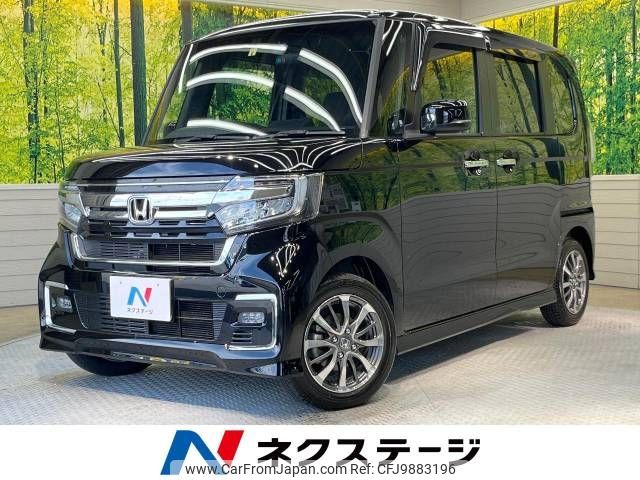 honda n-box 2023 -HONDA--N BOX 6BA-JF3--JF3-5281580---HONDA--N BOX 6BA-JF3--JF3-5281580- image 1