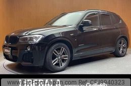 bmw x3 2016 -BMW--BMW X3 LDA-WY20--WBAWY320800N96960---BMW--BMW X3 LDA-WY20--WBAWY320800N96960-