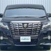 toyota alphard 2017 -TOYOTA--Alphard DBA-AGH30W--AGH30-0169049---TOYOTA--Alphard DBA-AGH30W--AGH30-0169049- image 21