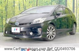 toyota prius 2015 -TOYOTA--Prius DAA-ZVW30--ZVW30-1972331---TOYOTA--Prius DAA-ZVW30--ZVW30-1972331-