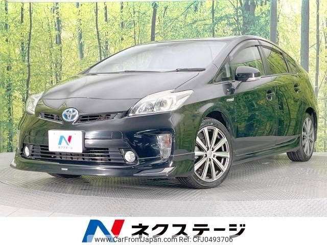 toyota prius 2015 -TOYOTA--Prius DAA-ZVW30--ZVW30-1972331---TOYOTA--Prius DAA-ZVW30--ZVW30-1972331- image 1