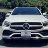 mercedes-benz glc-class 2021 -MERCEDES-BENZ--Benz GLC 3DA-253915--W1N2539152F933452---MERCEDES-BENZ--Benz GLC 3DA-253915--W1N2539152F933452- image 6