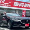 mazda atenza 2022 -MAZDA--MAZDA6 GJEFW--550614---MAZDA--MAZDA6 GJEFW--550614- image 12