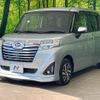daihatsu thor 2020 CFJ1822273 image 19