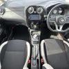 nissan note 2017 -NISSAN--Note DAA-HE12--HE12-064764---NISSAN--Note DAA-HE12--HE12-064764- image 17