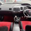 honda civic 2008 -HONDA--Civic ABA-FD2--FD2-1402137---HONDA--Civic ABA-FD2--FD2-1402137- image 3