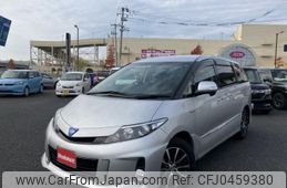 toyota estima-hybrid 2013 -TOYOTA--Estima Hybrid DAA-AHR20W--ATR20-7074761---TOYOTA--Estima Hybrid DAA-AHR20W--ATR20-7074761-