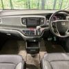 honda odyssey 2013 -HONDA--Odyssey DBA-RC1--RC1-1006530---HONDA--Odyssey DBA-RC1--RC1-1006530- image 2