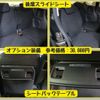 honda n-box 2016 -HONDA--N BOX DBA-JF1--JF1-2523406---HONDA--N BOX DBA-JF1--JF1-2523406- image 13