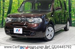 nissan cube 2015 -NISSAN--Cube DBA-Z12--Z12-311961---NISSAN--Cube DBA-Z12--Z12-311961-