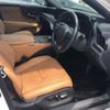 lexus ls 2022 -LEXUS--Lexus LS 6AA-GVF50--GVF50-6008182---LEXUS--Lexus LS 6AA-GVF50--GVF50-6008182- image 9