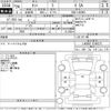 daihatsu tanto 2014 -DAIHATSU--Tanto LA600S-0106372---DAIHATSU--Tanto LA600S-0106372- image 3