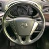 nissan elgrand 2012 CFJ1798288 image 12