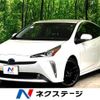 toyota prius 2021 -TOYOTA--Prius 6AA-ZVW51--ZVW51-6203164---TOYOTA--Prius 6AA-ZVW51--ZVW51-6203164- image 1