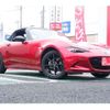 mazda roadster 2020 -MAZDA 【千葉 302ﾙ1775】--Roadster 5BA-ND5RC--ND5RC-500648---MAZDA 【千葉 302ﾙ1775】--Roadster 5BA-ND5RC--ND5RC-500648- image 21