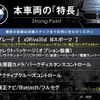 bmw x5 2017 CFJ7432814 image 2