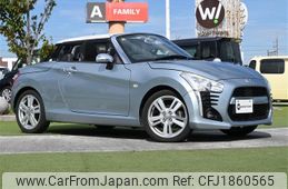daihatsu copen 2014 CFJ1860565