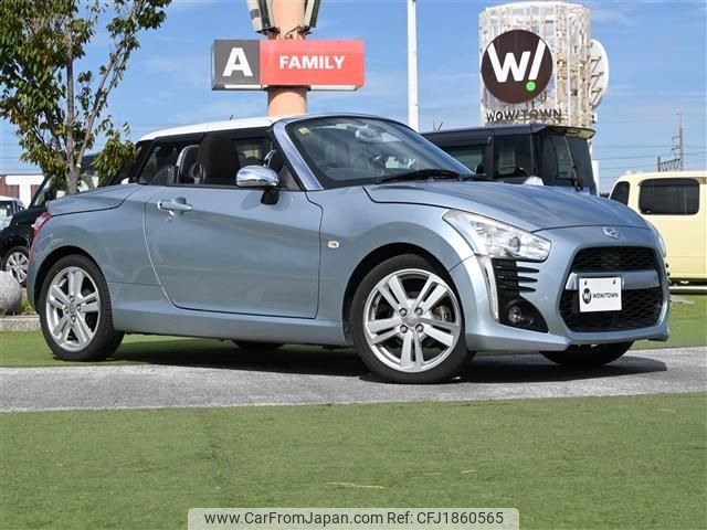 daihatsu copen 2014 CFJ1860565 image 1
