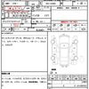 daihatsu taft 2021 quick_quick_5BA-LA900S_LA900S-0076927 image 19