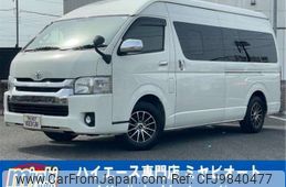 toyota hiace-van 2015 -TOYOTA 【岐阜 100ﾁ9227】--Hiace Van TRH221K--TRH221-0058551---TOYOTA 【岐阜 100ﾁ9227】--Hiace Van TRH221K--TRH221-0058551-