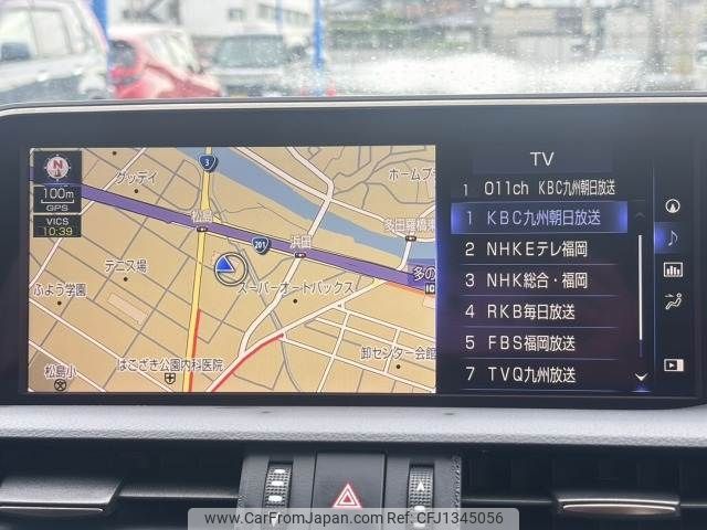 lexus es 2019 CFJ1345056 image 2