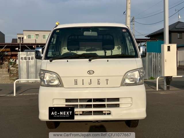 daihatsu hijet-truck 2005 -DAIHATSU--Hijet Truck TE-S210P--S210P-2030392---DAIHATSU--Hijet Truck TE-S210P--S210P-2030392- image 2