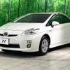 toyota prius 2010 -TOYOTA 【名変中 】--Prius ZVW30--0176375---TOYOTA 【名変中 】--Prius ZVW30--0176375- image 1