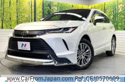 toyota harrier 2020 -TOYOTA--Harrier 6BA-MXUA80--MXUA80-0013725---TOYOTA--Harrier 6BA-MXUA80--MXUA80-0013725-