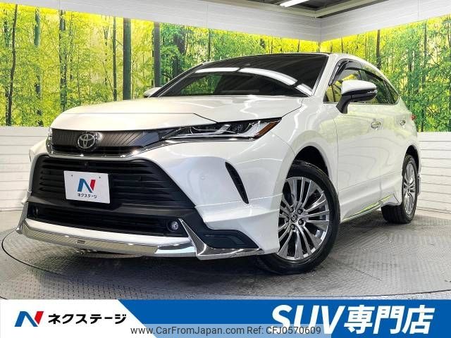 toyota harrier 2020 -TOYOTA--Harrier 6BA-MXUA80--MXUA80-0013725---TOYOTA--Harrier 6BA-MXUA80--MXUA80-0013725- image 1